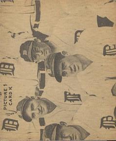 1935 Goudey 4-in-1 (R321) #NNO Willis Hudlin / Glenn Myatt / Adam Comorosky / Jim Bottomley Back