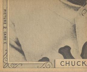 1935 Goudey 4-in-1 (R321) #NNO Heinie Manush / Lyn Lary / Monte Weaver / Bump Hadley Back