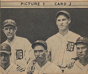 1935 Goudey 4-in-1 (R321) #NNO Babe Ruth / Marty McManus / Ed Brandt / Rabbit Maranville Back
