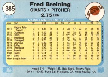 1982 Fleer #385 Fred Breining Back