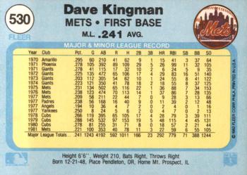 1982 Fleer #530 Dave Kingman Back