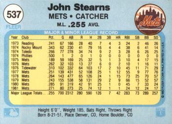 1982 Fleer #537 John Stearns Back
