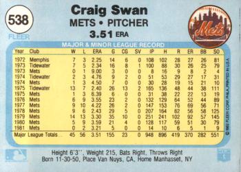 1982 Fleer #538 Craig Swan Back