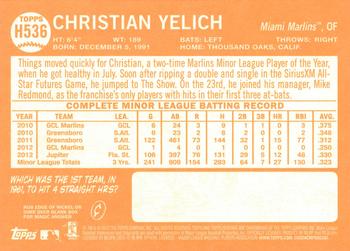2013 Topps Heritage High Number #H536 Christian Yelich Back