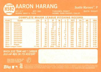 2013 Topps Heritage High Number #H582 Aaron Harang Back
