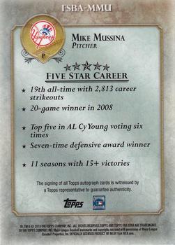2013 Topps Five Star - Autographs Rainbow #FSBA-MMU Mike Mussina Back