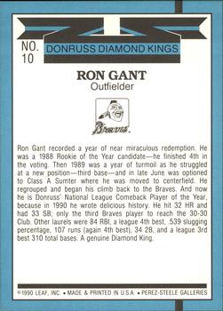 1991 Donruss - Super Diamond Kings #10 Ron Gant Back