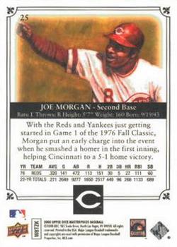 2008 Upper Deck Masterpieces #25 Joe Morgan Back
