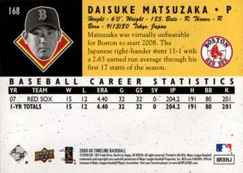2008 Upper Deck Timeline #168 Daisuke Matsuzaka Back