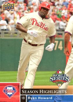 2008 Upper Deck World Series Philadelphia Phillies Box Set #PP-27 Ryan Howard Front