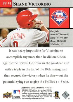 2008 Upper Deck World Series Philadelphia Phillies Box Set #PP-35 Shane Victorino Back