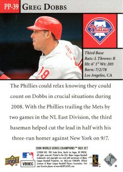 2008 Upper Deck World Series Philadelphia Phillies Box Set #PP-39 Greg Dobbs Back