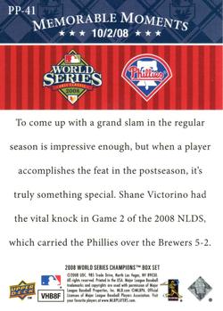 2008 Upper Deck World Series Philadelphia Phillies Box Set #PP-41 Shane Victorino Back