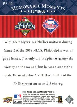 2008 Upper Deck World Series Philadelphia Phillies Box Set #PP-44 Brett Myers Back