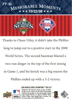 2008 Upper Deck World Series Philadelphia Phillies Box Set #PP-46 Chase Utley Back