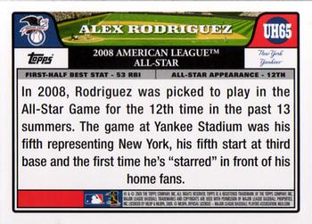 2008 Topps Updates & Highlights #UH65 Alex Rodriguez Back