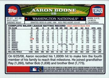 2008 Topps Updates & Highlights #UH259 Aaron Boone Back