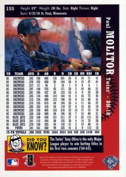 1997 Collector's Choice #155 Paul Molitor Back