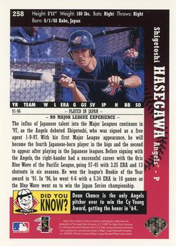 1997 Collector's Choice #258 Shigetoshi Hasegawa Back
