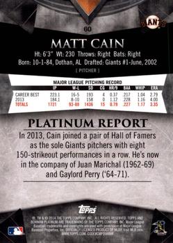 2014 Bowman Platinum #60 Matt Cain Back