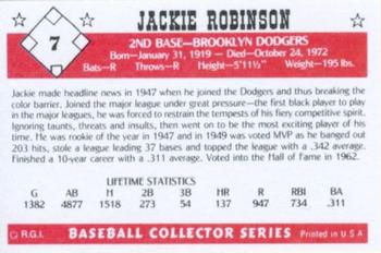 1984 Galasso Baseball Collector Series #7 Jackie Robinson Back