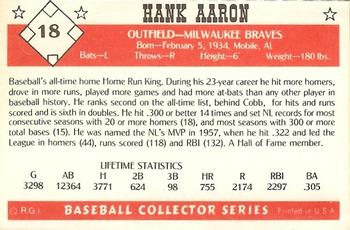 1984 Galasso Baseball Collector Series #18 Hank Aaron Back