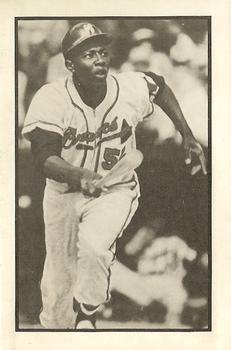 1984 Galasso Baseball Collector Series #18 Hank Aaron Front