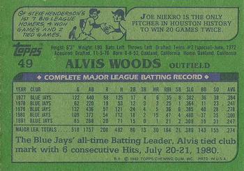 1982 Topps #49 Alvis Woods Back