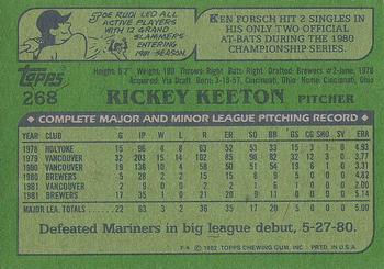 1982 Topps #268 Rickey Keeton Back