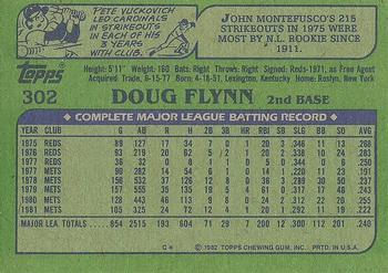 1982 Topps #302 Doug Flynn Back