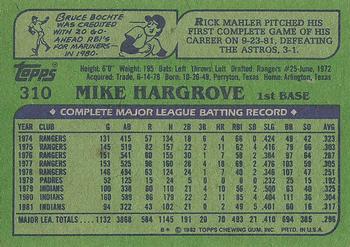 1982 Topps #310 Mike Hargrove Back