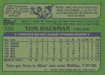 1982 Topps #524 Tom Hausman Back