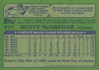 1982 Topps #617 Scott McGregor Back