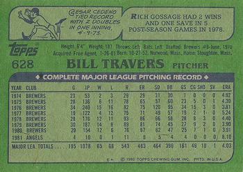 1982 Topps #628 Bill Travers Back