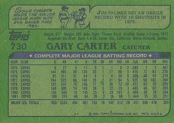 1982 Topps #730 Gary Carter Back