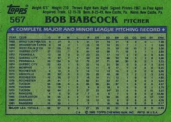 1982 Topps #567 Bob Babcock Back