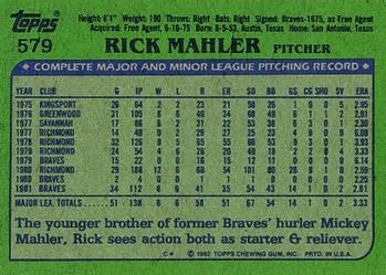 1982 Topps #579 Rick Mahler Back