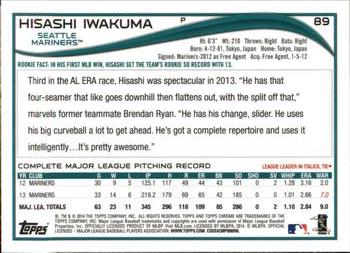 2014 Topps Chrome #89 Hisashi Iwakuma Back