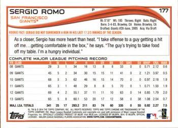 2014 Topps Chrome #177 Sergio Romo Back
