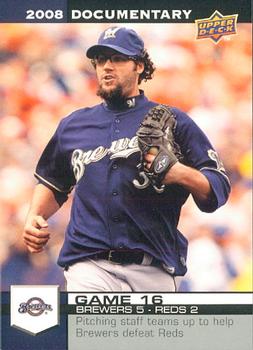2008 Upper Deck Documentary #456 Eric Gagne Front