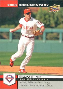 2008 Upper Deck Documentary #502 Chase Utley Front
