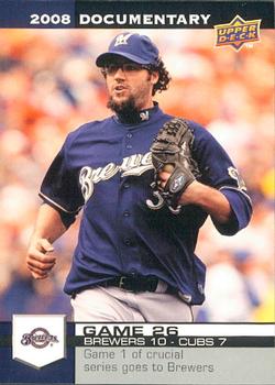2008 Upper Deck Documentary #756 Eric Gagne Front