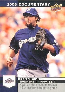 2008 Upper Deck Documentary #1356 Eric Gagne Front