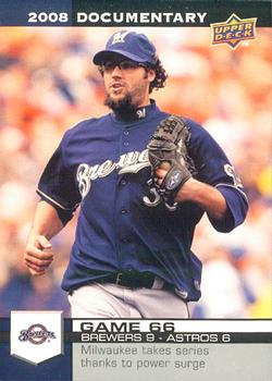 2008 Upper Deck Documentary #1956 Eric Gagne Front