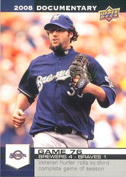 2008 Upper Deck Documentary #2256 Eric Gagne Front
