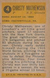 1963 Bazooka All-Time Greats #4 Christy Mathewson    Back
