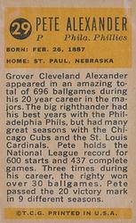 1963 Bazooka All-Time Greats #29 Ol Pete Alexander Back