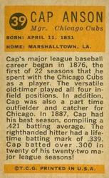 1963 Bazooka All-Time Greats #39 Cap Anson    Back