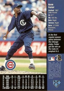 1998 Upper Deck Special F/X #32 Kevin Foster Back