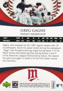 2007 Upper Deck 1987 World Series 20th Anniversary #10 Greg Gagne Back